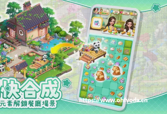 800万前摄+强续航 荣耀畅玩5A全面评测流派